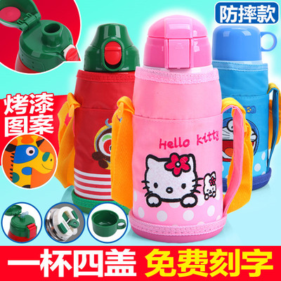 儿童保温杯带吸管两用水壶男女幼儿园婴儿学生卡通不锈钢防漏水杯