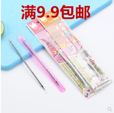 挤痘痘工具1支黑头针挑痘针单个专业粉刺美容祛痘暗疮针在类目 家庭/个人清洁工具, 个人洗护清洁用具, 指甲刀/指甲钳, 其它中 - 来自Buy2taobao.com提供专业的淘宝代购服务