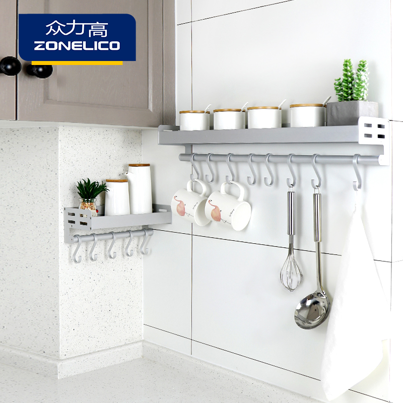 silvery kitchen Shelf Wall mounted Tool carrier Pot cover rack Free punch household kitchen Storage rack Seasoning Shelfin the Decoration main material , Kitchen , Kitchen accessories , Shelf category - from Buy2taobao.com to provide professional Taobao agent buy service