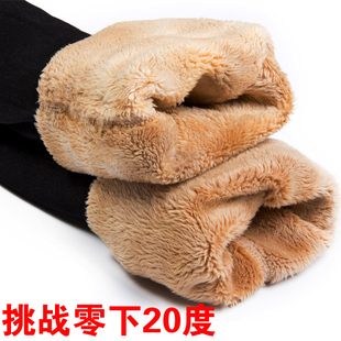  秋冬季打底裤加绒加厚女士显瘦超厚保暖裤特厚高腰三层棉裤 包邮