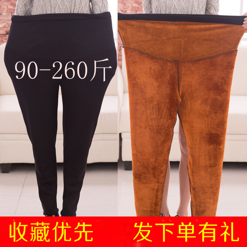 孕婦保暖褲加大肥棉褲冬款三層加絨加厚孕婦打底褲胖mm200斤外穿t在類目 孕婦裝/孕產婦用品/營養, 孕婦褲/託腹褲中 - 來自Buy2taobao.com提供專業的淘寶代購服務