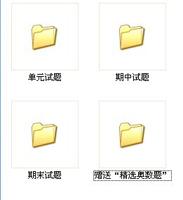 首页-<em>粉红~女郎</em>光明牛奶,进口奶粉店-淘宝网