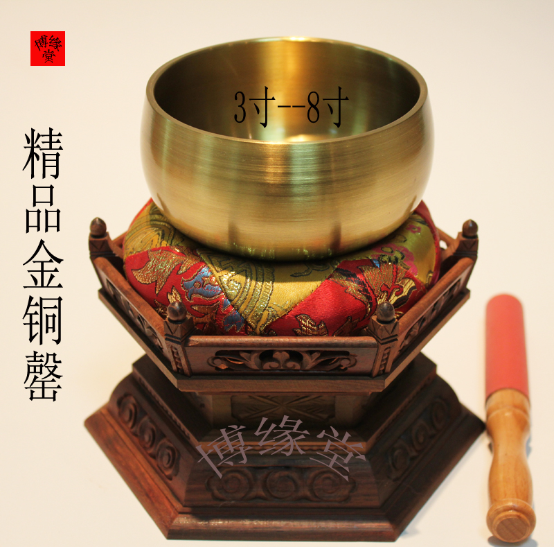 Sands Artifact Buddha senior Pure copper Copper chime Temple Buddhist Bowl practice 3.5-12 Woodfish Cushionin the Home accessories , Decoration category - from Buy2taobao.com to provide professional Taobao agent buy service