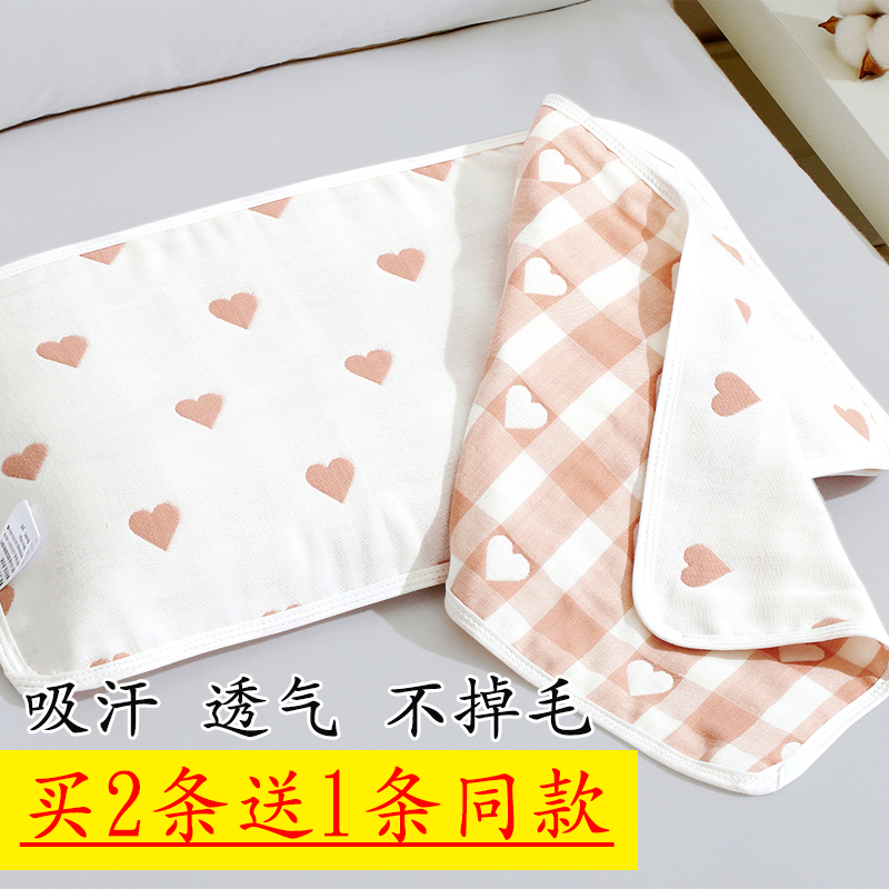 寶寶枕巾純棉嬰兒枕巾純棉紗布吸汗夏季涼兒童透氣新生兒枕頭超柔在類目 牀上用品, 枕巾中 - 來自Buy2taobao.com提供專業的淘寶代購服務