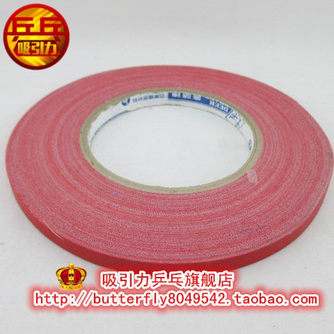 吸引力乒乓球拍专用纤维护板边护边红色实物拍摄现货|msdalam kategori sukan/Yoga/kecergasan/bekalan peminat, ping pong, Pembersihan dan penyelenggaraan peralatan, Pembersihan dan penyelenggaraan kit - dari Buy2taobao.com untuk memberikan perkhidmatan ejen Taobao profesional membeli