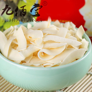  泰国椰子片香脆烤椰片 九佰堂独立小包散装称重250克g