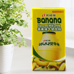  韩国进口牛奶饮料正品 宾格瑞香蕉牛奶 单盒装200ml 最新日期现货