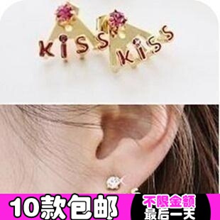 0536 饰品厂批发 韩版饰品水钻 kiss 可爱耳饰 耳钉
