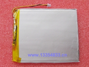 车E通T301 轮胎气压监测、轮胎温度监测、轮