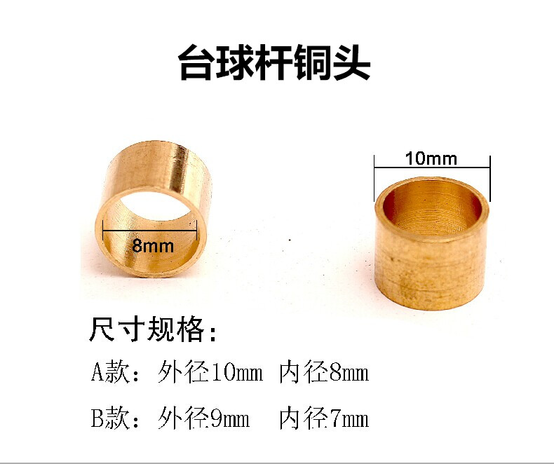 10mm 9mm Cue Cue Cue Copper head American 8 Snooker Cuein the Sports/Yoga/Fitness/Fans supplies , Billiards , Billiards category - from Buy2taobao.com to provide professional Taobao agent buy service