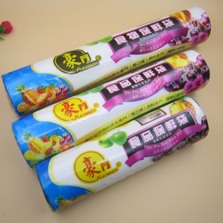 豪門特惠裝保鮮袋 3001大號/中號/小號原料點斷式保鮮袋在類目 餐飲具, 保鮮容器/保鮮器皿, 保溫袋中 - 來自Buy2taobao.com提供專業的淘寶代購服務
