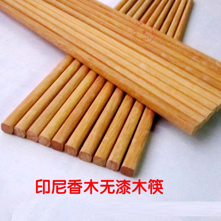 天然环保无漆无腊印尼香木筷子 原木实木筷子 天然无漆木筷包邮在类目 餐饮具, 餐具, 筷子中 - 来自Buy2taobao.com提供专业的淘宝代购服务