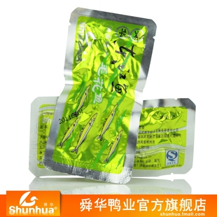  【250克散装东江毛花鱼】湖南特产舜华东江鱼*香辣毛毛鱼*小鱼仔