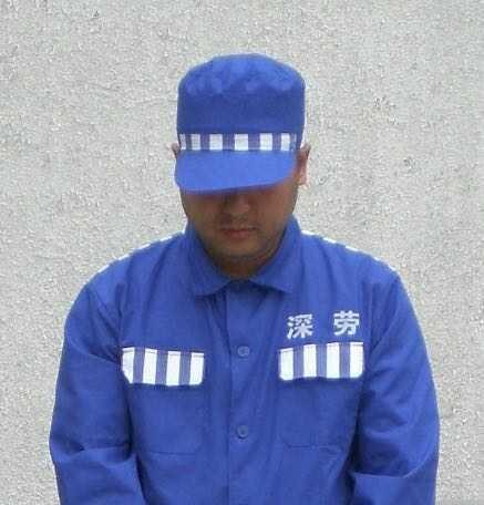 万圣节衣服囚服囚犯监狱男女儿童成人犯人舞台剧演出道具服装表演|ruв категории Женская одежда, костюм/национальная одежда/театр костюм, национальная одежда/этап погрузки - от Buy2taobao.com для оказания профессиональной услуги покупки агента Taobao