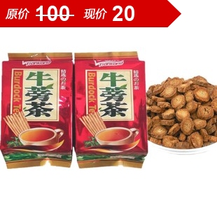  天康 黄金牛蒡茶（圆片）正品 降3高牛蒡茶 牛旁茶 牛磅茶 牛蒡片
