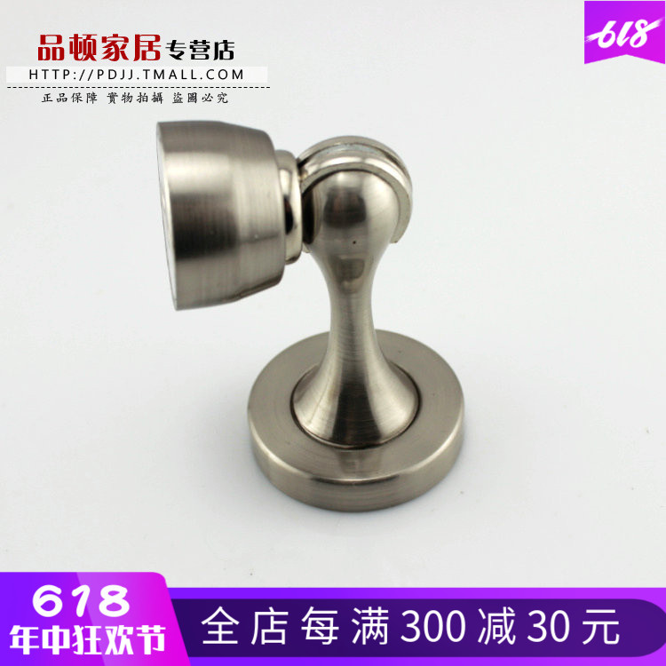 Blockbuster thickening Door suction Wall suction Magnetic Suction Ground suction Roof suction Mini Door suction Economic typein the Basic building materials , Home Hardware , Door fittings , Door Stopper category - from Buy2taobao.com to provide professional Taobao agent buy service