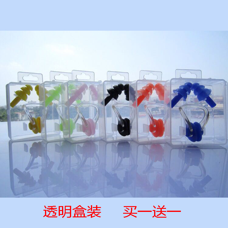 游泳耳塞防水专业洗澡防进水成人儿童潜水装备软硅胶鼻夹耳塞套装|ruв категории движение/йога/фитнес/фанаты товаров, плавание, плавательный оборудования, носовой зажим - от Buy2taobao.com для оказания профессиональной услуги покупки агента Taobao