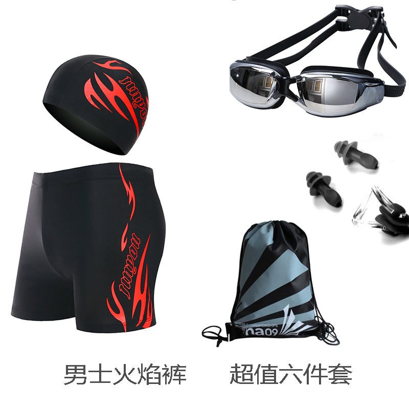 swimming trunks Flat angle man Spa pants Large Easy Swimming suit Men's fashion Swimming goggles bathing cap equipment Swimwearin the Sports/Yoga/Fitness/Fans supplies , Swim , Men's swimwear category - from Buy2taobao.com to provide professional Taobao agent buy service