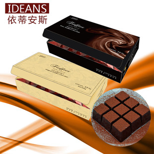  淘金币 IDEANS依蒂安斯 松露巧克力组合装（高纯原味)1000克
