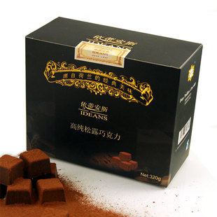  IDEANS/依蒂安斯 高纯松露巧克力 320克  两盒包邮