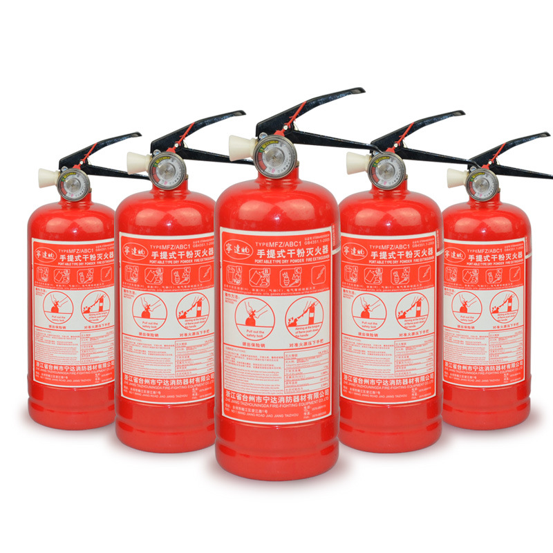 0.5kg1kg2kg4公斤国标3C认证车载灭火器轿车干粉灭火器货车防火灾在类目 汽车/用品/配件/改装, 汽车用品/内饰品, 驾车个人用品, 车用灭火器中 - 来自Buy2taobao.com提供专业的淘宝代购服务