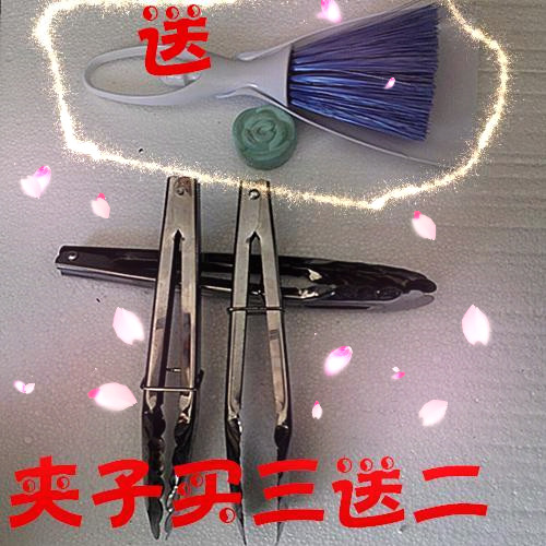車載清掃寵物泰迪撿便器狗便夾狗屎夾子鏟屎神器拾便器正品包郵在類目 寵物/寵物食品及用品, 貓/狗美容清潔用品, 拾便器中 - 來自Buy2taobao.com提供專業的淘寶代購服務