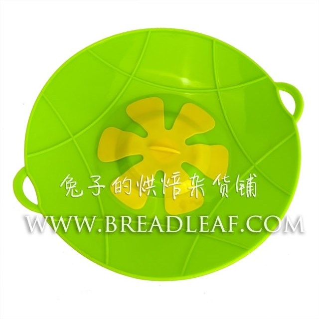 特价 防扑锅盖/防溅油/防溢硅胶锅盖在类目 厨房/烹饪用具, 烹饪用具, 其它中 - 来自Buy2taobao.com提供专业的淘宝代购服务