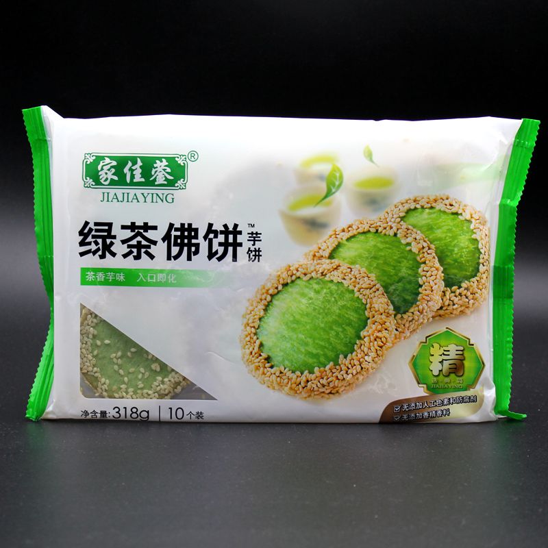 油炸类点心 斋点 绿茶佛饼 10枚装在类目 粮油米面/南北干货/调味品, 方便速食, 其它中 - 来自Buy2taobao.com提供专业的淘宝代购服务