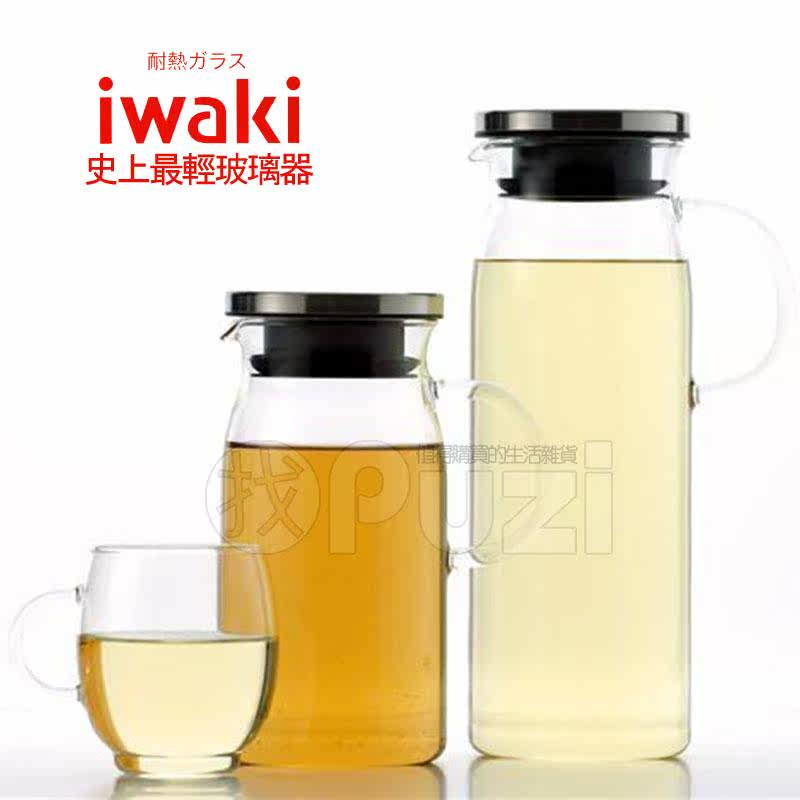 Полотенце для гостиницы 日本进口lec 泡泡丰富沐浴毛巾 蓝条纹 吸水速干起泡快 满98包邮 4903320103108