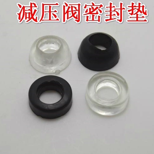 減壓閥配件煤氣瓶密封墊閥門氣嘴角閥橡膠墊密封圈皮頭膠圈皮墊片在類目 生活電器, 生活家電配件, 其他生活家電配件中 - 來自Buy2taobao.com提供專業的淘寶代購服務