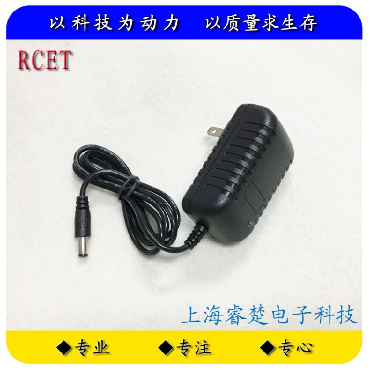 DC12V2A 12V 2000MA直流电源适配器 电源充电器在类目 电子/电工, 监控器材及系统, 监控器材配件中 - 来自Buy2taobao.com提供专业的淘宝代购服务