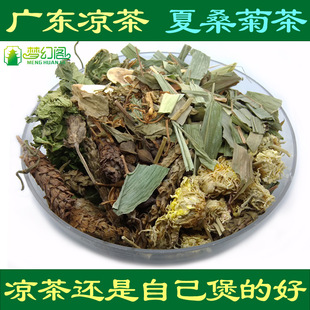 广东凉茶夏桑菊凉茶草药原料