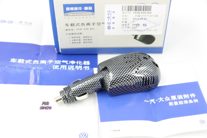 一汽大众原装 精品车载式负离子空气净化器 空气清新器 杀菌在类目 汽车/用品/配件/改装, 汽车影音/车用电子/电器, 车用电子/电器, 车用氧吧/空气净化器中 - 来自Buy2taobao.com提供专业的淘宝代购服务