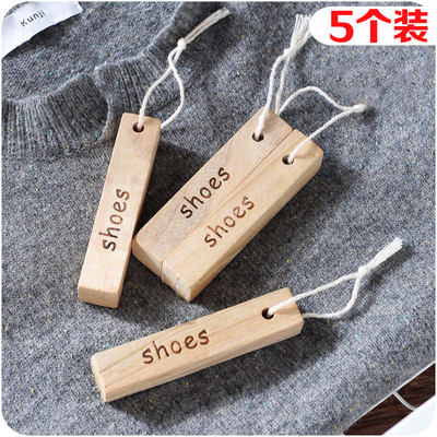 衣柜防虫防霉除味樟木条驱虫防蛀驱蚊B769防潮蟑螂香樟木球 5个装