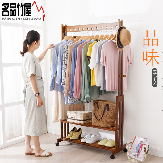 衣帽架實木落地臥室創意家用楠竹挂衣架室內簡約現代收納架衣架子在類目 住宅傢俱, 架類, 衣帽架中 - 來自Buy2taobao.com提供專業的淘寶代購服務