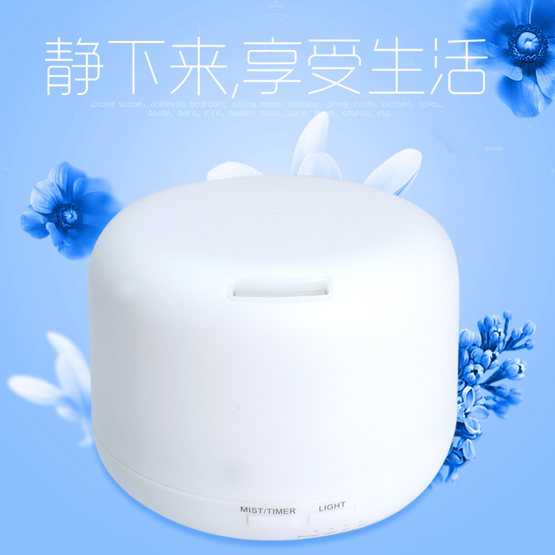 香薰机静音香薰加湿器插电精油熏香炉卧室负离子香薰灯在类目 家居饰品, 香薰炉中 - 来自Buy2taobao.com提供专业的淘宝代购服务