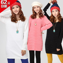 装 范姿罗大码 总店_店铺掌柜:时尚<em>宝典2008</em> -