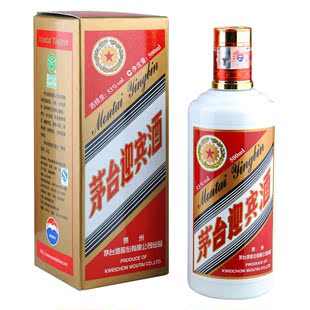  茅台酒 茅台迎宾酒 53度茅台迎宾500ml 酱香型白酒 特价正品