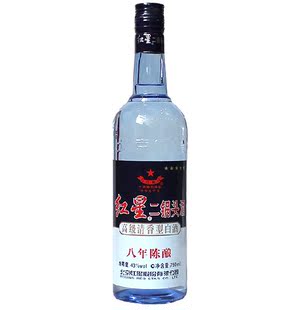  43度红星二锅头蓝瓶八年陈酿750ML 红星8年 特价白酒 整箱包物流