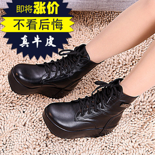  秋冬马丁靴女真皮机车春新款女鞋 厚底 短靴 加绒松糕女靴子