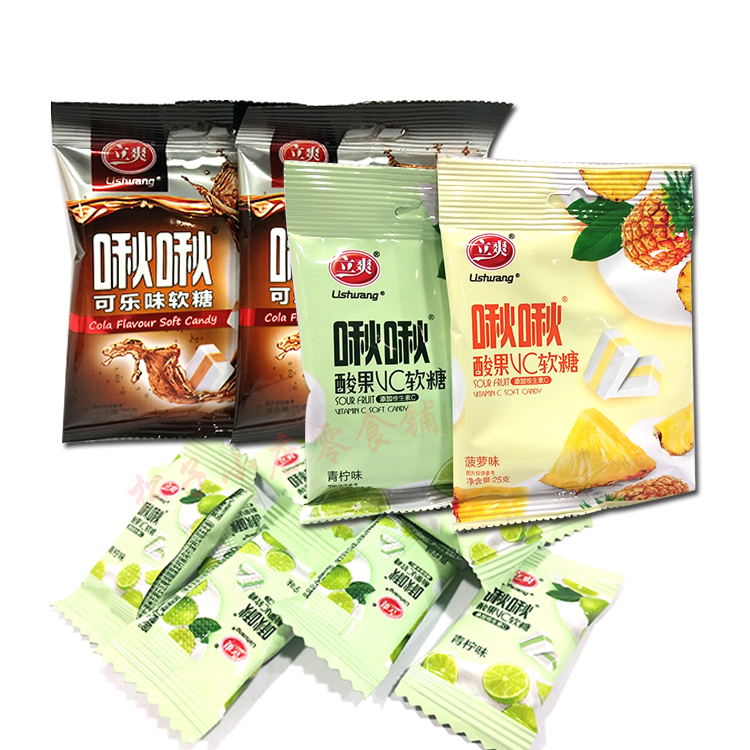 笑咪咪立爽啾啾可乐味软糖清凉果汁软糖水果味润喉糖25g 20袋包邮在类目 零食/坚果/特产, 糖果零食/果冻/布丁, 糖果中 - 来自Buy2taobao.com提供专业的淘宝代购服务