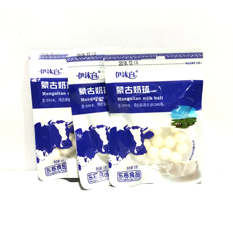 伊沐白蒙古奶球特浓原味奶球牛奶糖儿童零食特浓糖果22g压片糖果|msdalam kategori makanan ringan/Nuts/Specialty, Gula-gula dan makanan ringan/Jelly/Pudding, gula-gula - dari Buy2taobao.com untuk memberikan perkhidmatan ejen Taobao profesional membeli