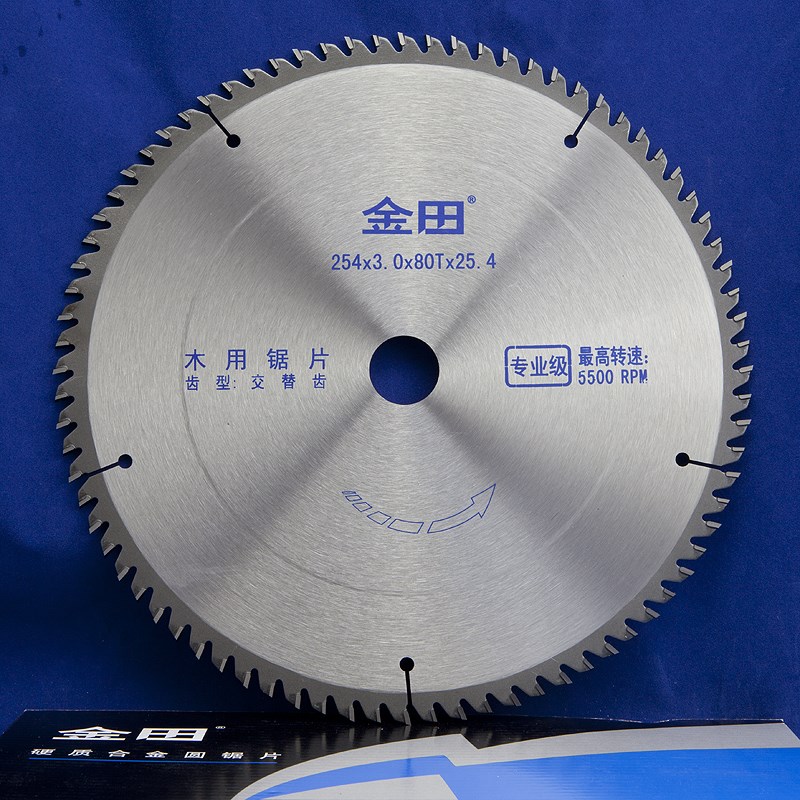 Kaneda 9/10 Professional level 230/254X40/60/80/100/120 cutting carpentry Alloy Sawin the Hardware/Tool , Power Tools , Chainsaw film category - from Buy2taobao.com to provide professional Taobao agent buy service