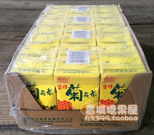 包邮香港进口菊花茶 VITA 维他蜜糖菊花茶 250MLX24盒 饮料拆箱寄|ruв категории кофе/хлопья/напиток, напиток, чай пить - от Buy2taobao.com для оказания профессиональной услуги покупки агента Taobao