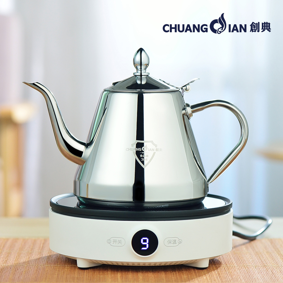 创典迷你电陶炉茶炉小型铁壶煮茶器玻璃泡茶小电陶炉光波炉家用|ruв категории посуда, чайный сервиз, Садо/ноль - от Buy2taobao.com для оказания профессиональной услуги покупки агента Taobao