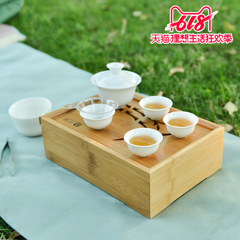 旅行茶具功夫茶具便携茶具套装配竹制茶托盘茶海茶台旅游茶具套装|msdalam kategori pinggan mangkuk, set teh, Kung Fu teh - dari Buy2taobao.com untuk memberikan perkhidmatan ejen Taobao profesional membeli