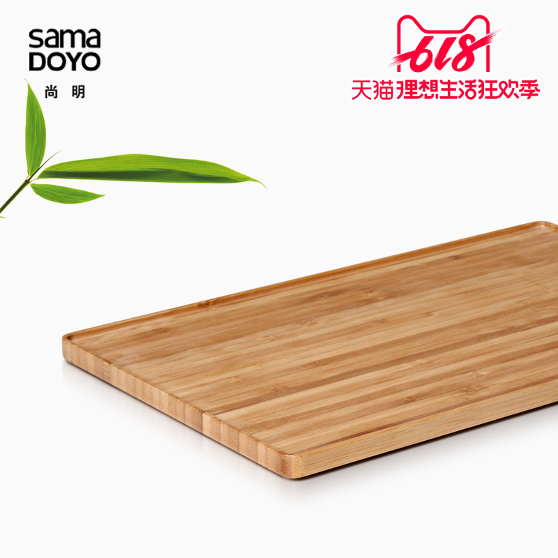 尚明托盘竹盘功夫茶具奉茶盘茶道零配茶海茶台杯托壶垫尚明干泡盘在类目 餐饮具, 茶具, 茶盘中 - 来自Buy2taobao.com提供专业的淘宝代购服务