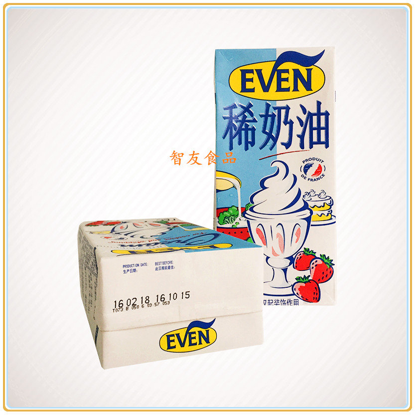广东包邮 法国伊帆淡奶油 伊凡淡奶油 动物性裱花稀忌廉 1L*12盒|ruв категории зерно риса/север и Юг сухих грузов/приправы, сырья для выпечки/аксессуары/пищевые добавки - новые, печь сырья, сливки - от Buy2taobao.com для оказания профессиональной услуги покупки агента Taobao