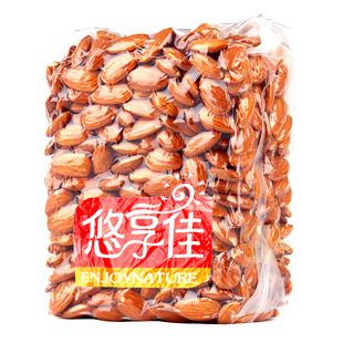 悠享佳 杏仁美国大杏仁包邮特价 无壳原味生盐焗炭烧扁桃仁1Kg装
