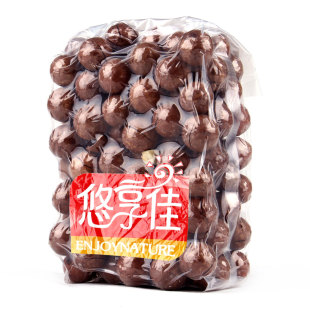  悠享佳 夏威夷果原味/奶油味 920g包邮特价 年货澳洲坚果孕妇必备